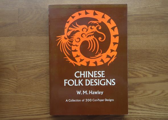 CHINESE FOLK DESIGNS　W.M.Hawley