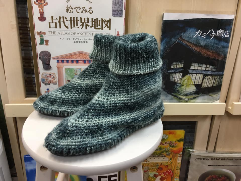 ボッティーズ＆フローズン