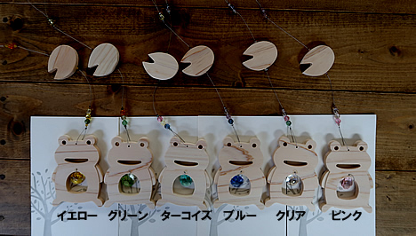 かえる君サンキャッチャー新発売！
