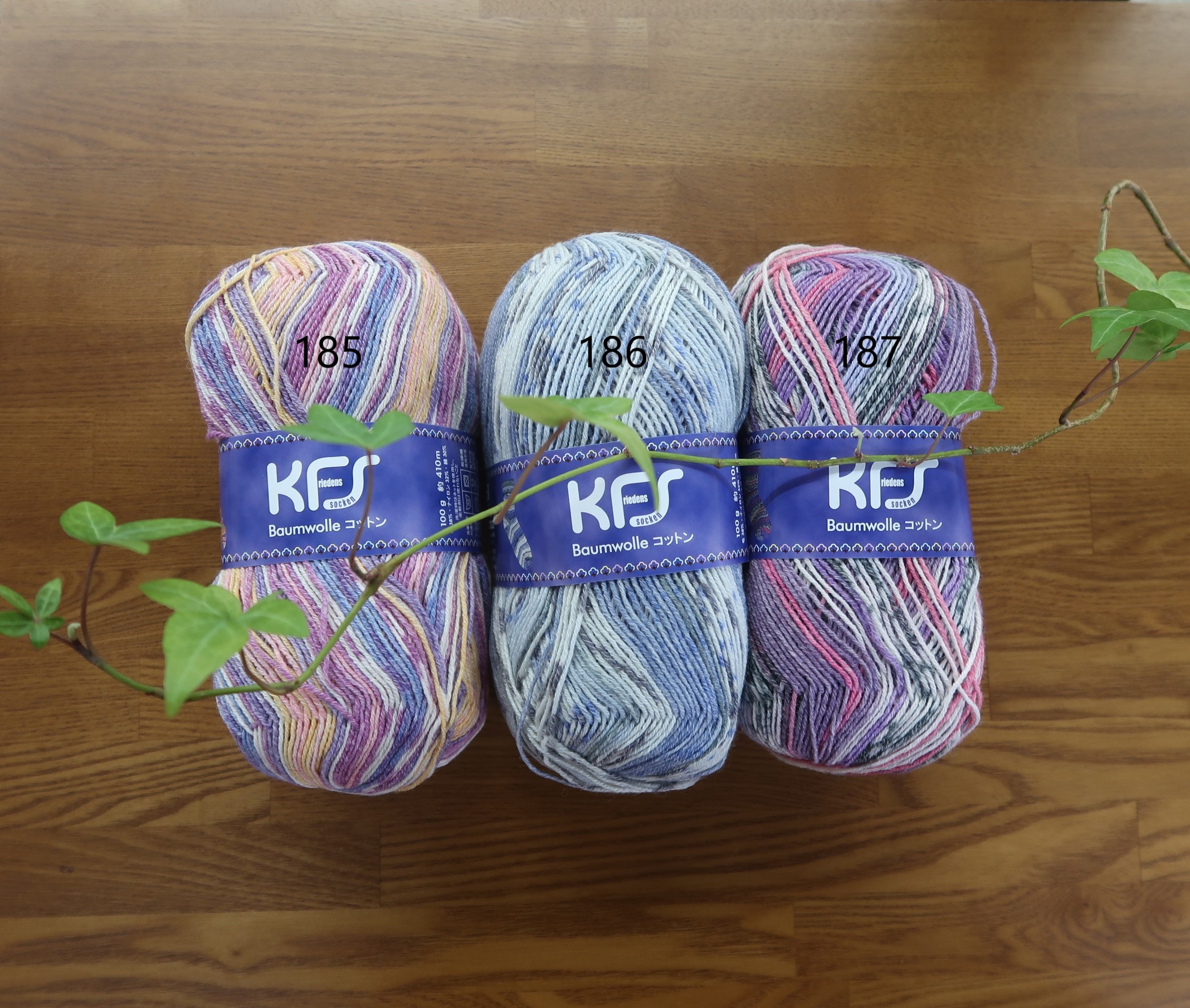 KFSコットン入毛糸【OPAL毛糸】新色入荷
