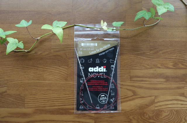Addi Novel　1号×80センチ