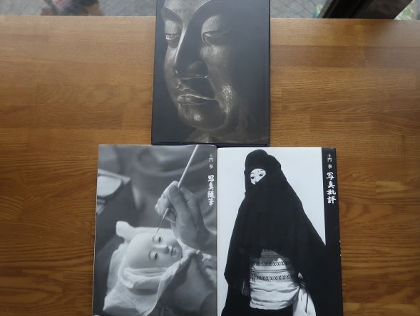 写真作法　写真随筆　写真批評