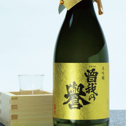 東京国税局酒類鑑評会におきまして  弊社の「曽我の誉　大吟醸酒」が  優等賞を受賞しました
