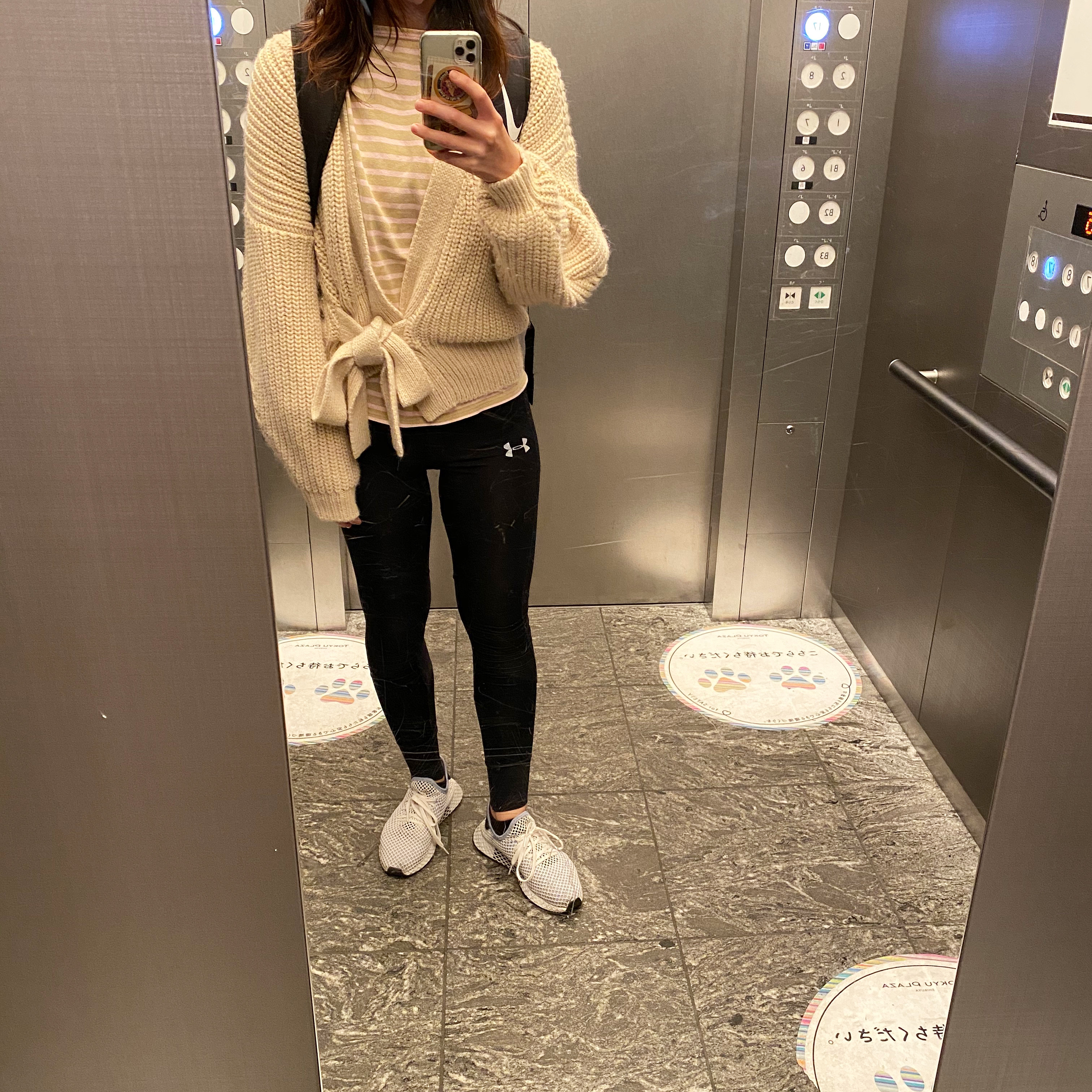 Work out 🏋️‍♀️ 