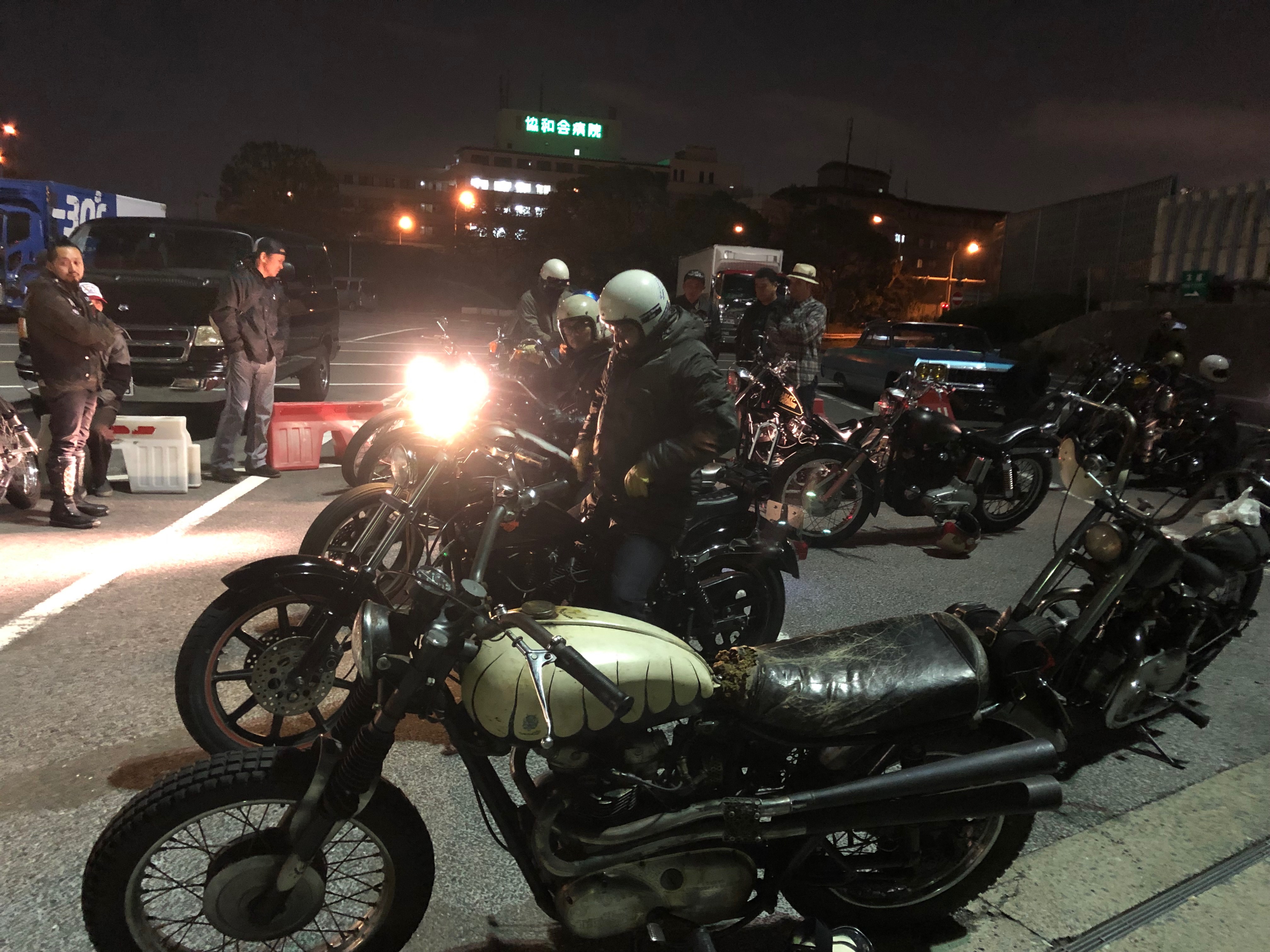 スリッパ会…at 吹田SA