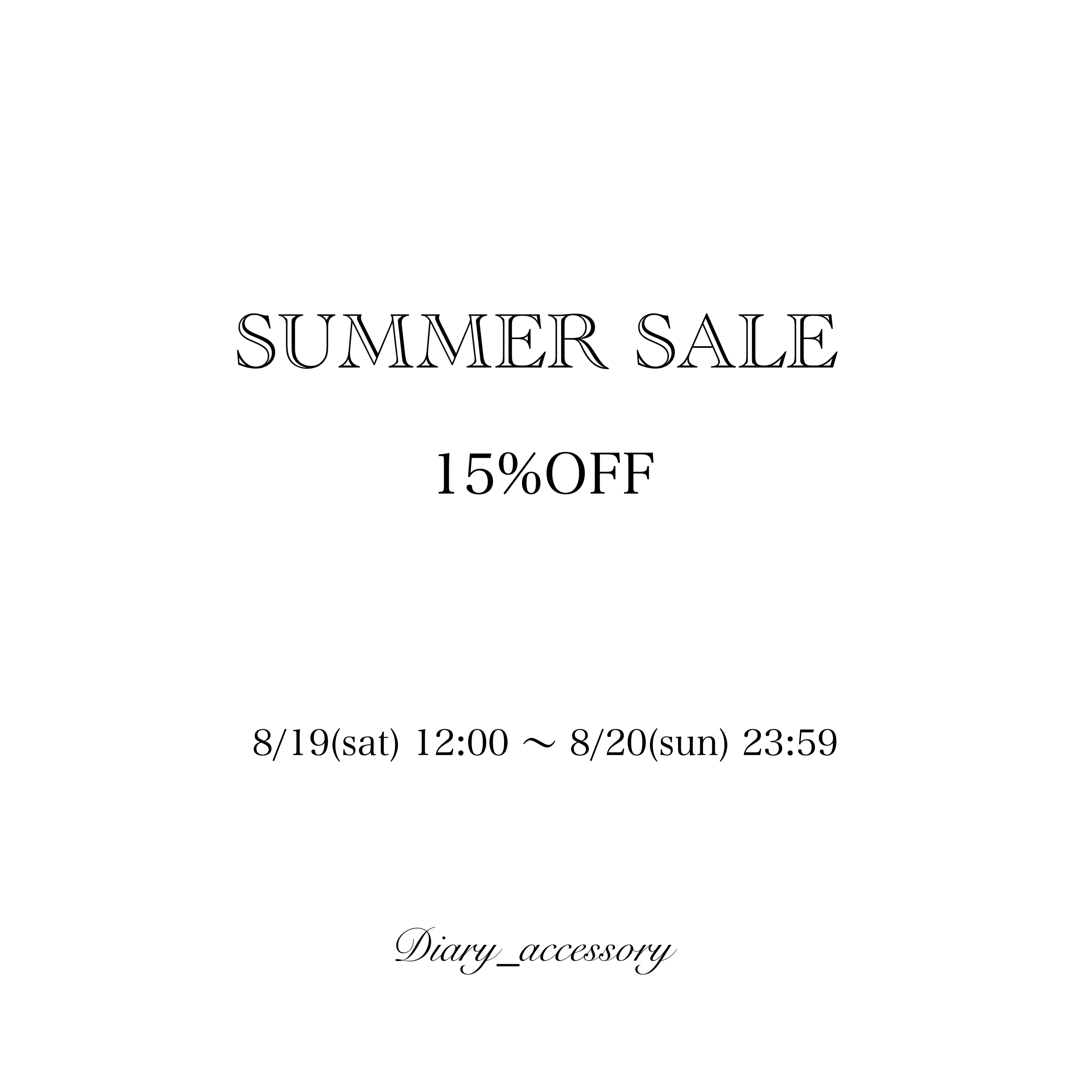 Summer sale 15%OFF🌻