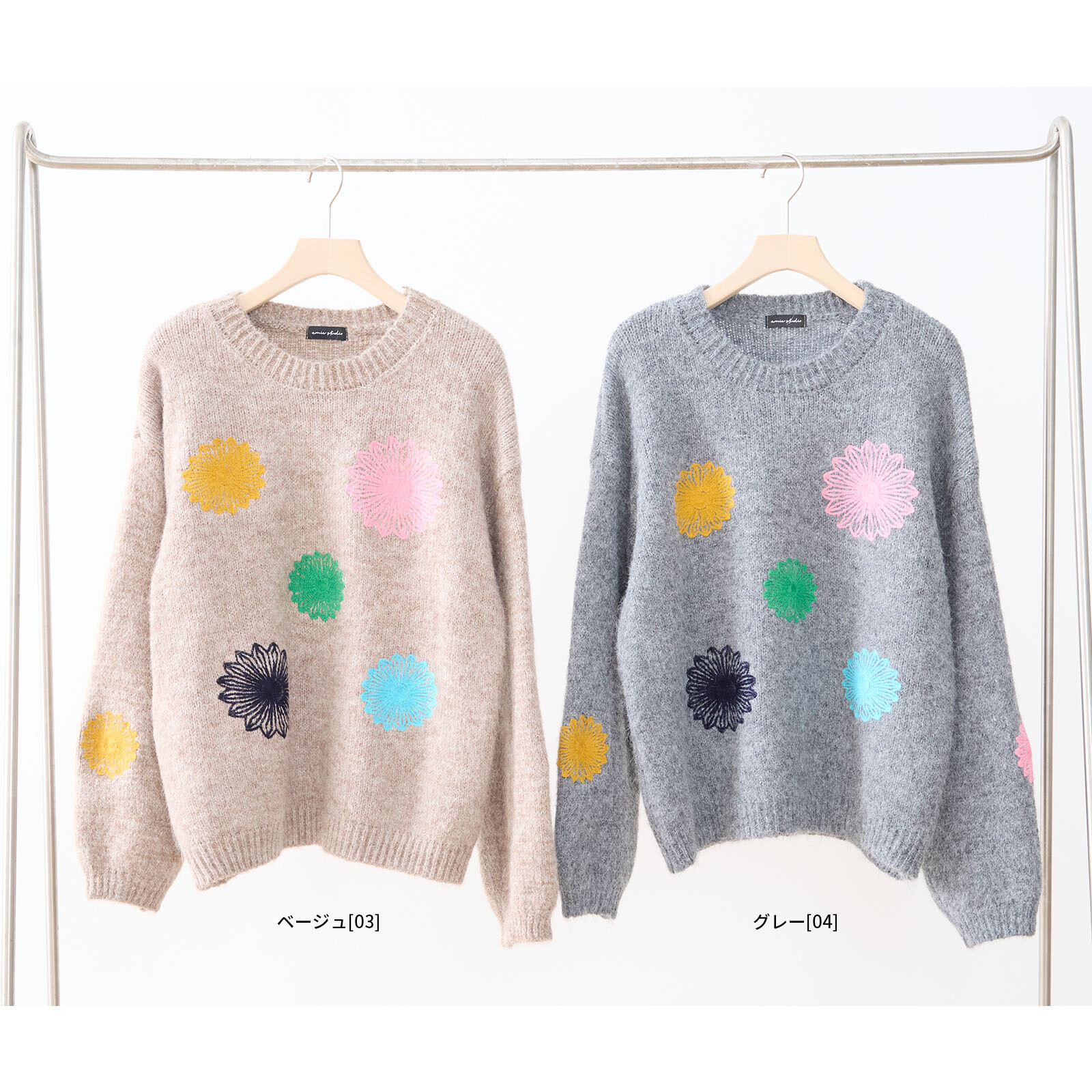 ポップフラワー刺繍デザインニットプルオーバーで、冬のコーディネートに華やかさをプラス！