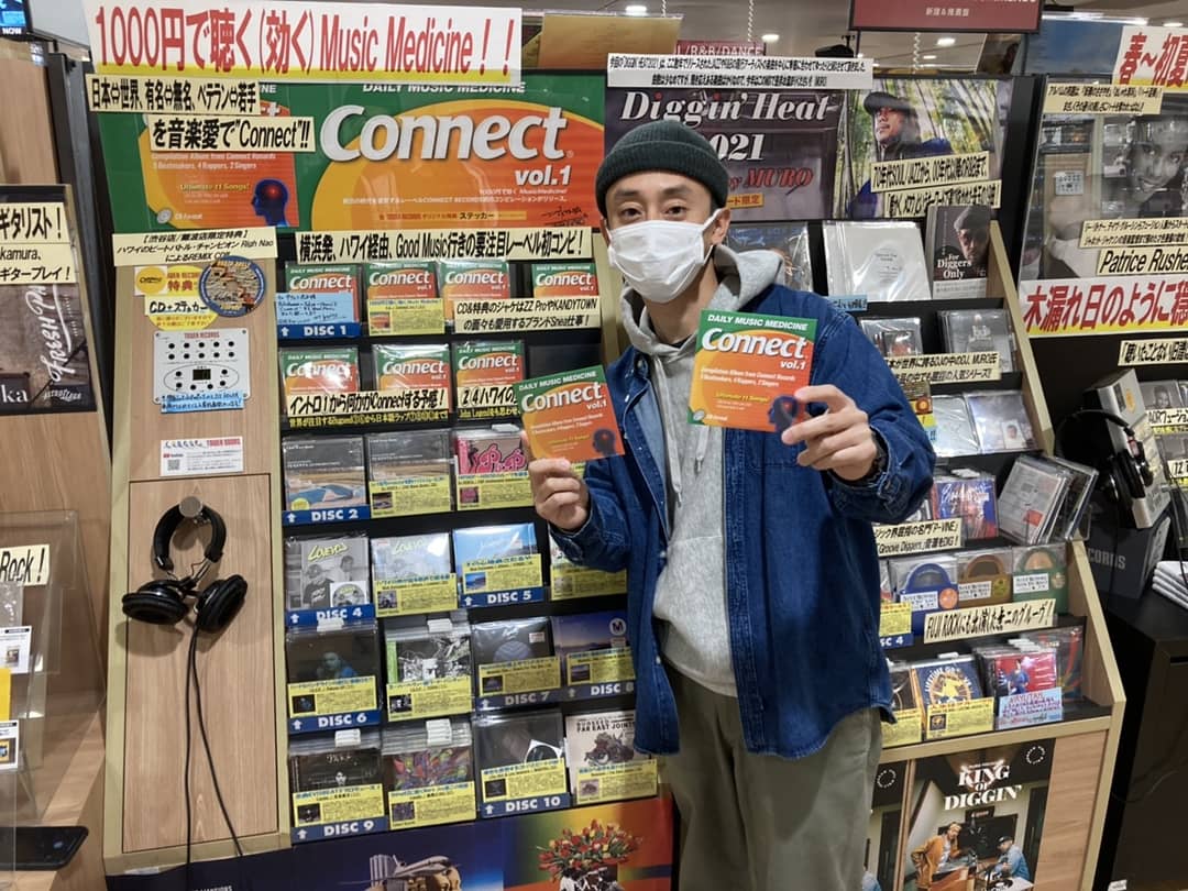 CONNECT RECORDSコンピレーションアルバム絶賛発売中。