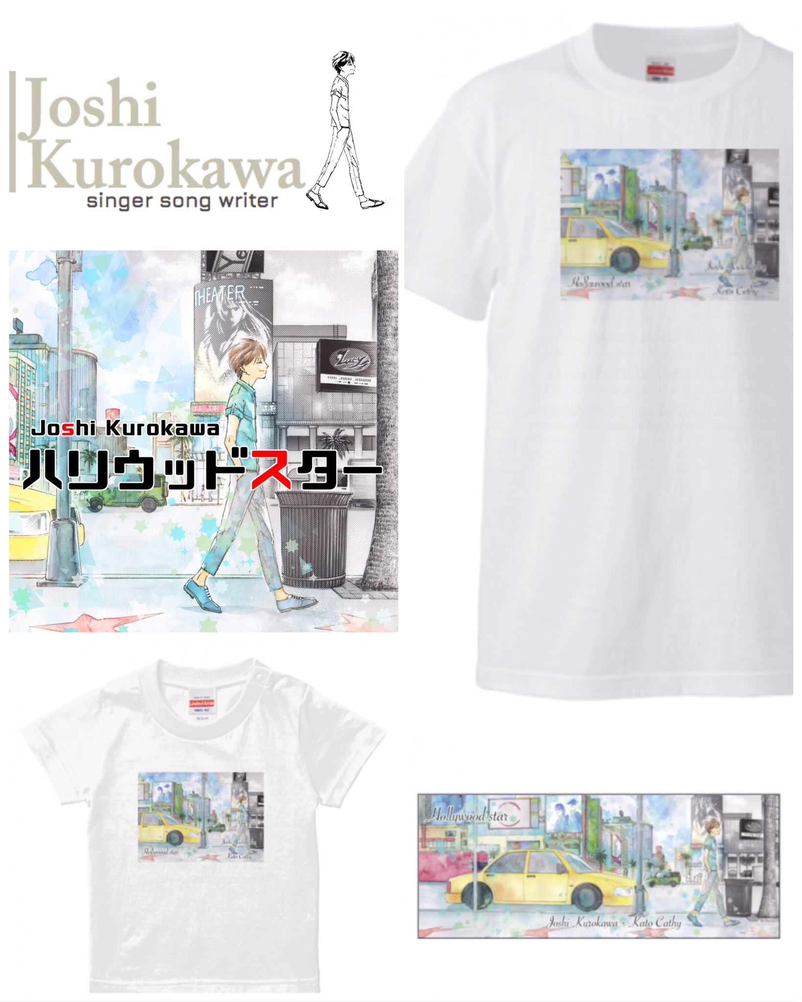 Online Shop Open!