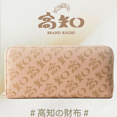 🌟再入荷のお知らせ🌟大人気商品【高知の財布（ベージュ）】が再び手に入る！