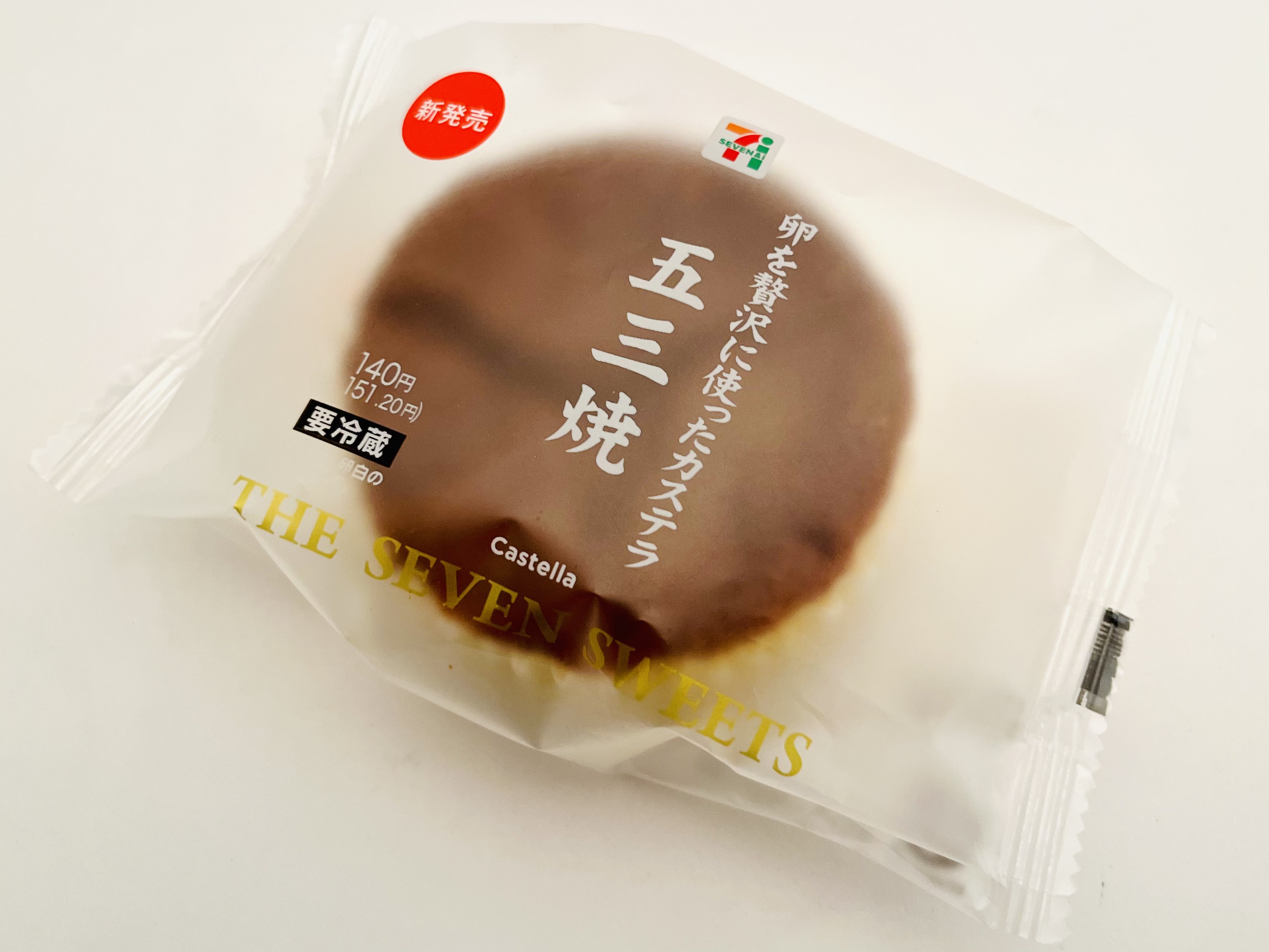 セブンイレブンの甘い物