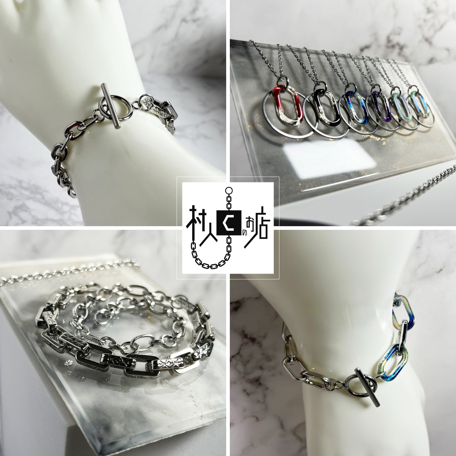 村人Cのお店へようこそ