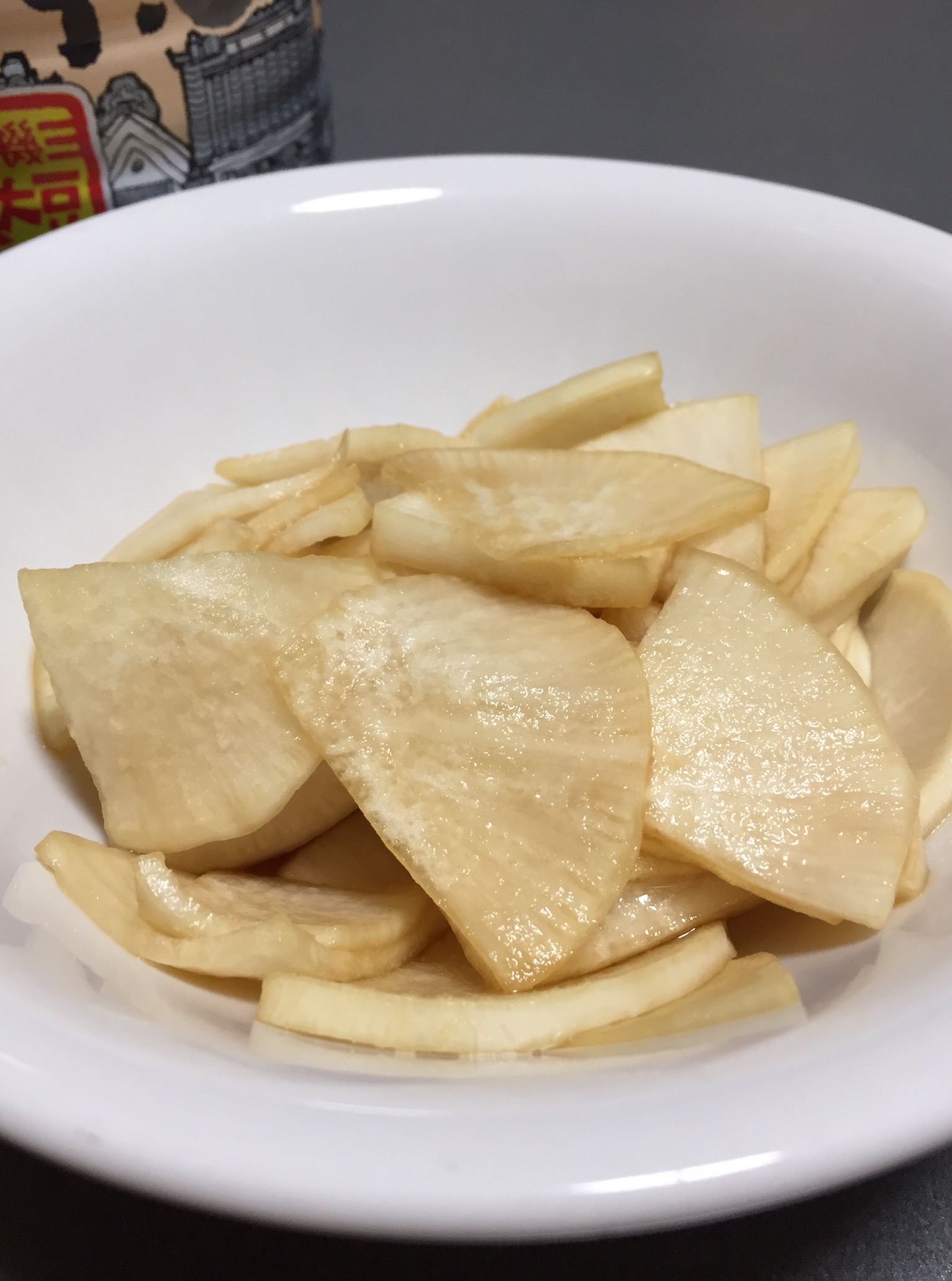 【金笛 新 春夏秋冬だしの素】で簡単料理②