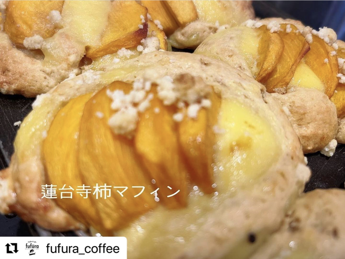 マフィンのお店『fufura_coffee』