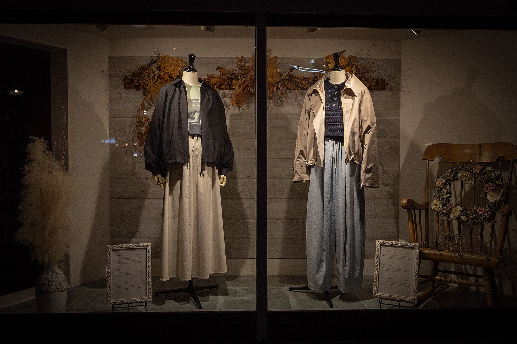 ウィンドウのマネキン着替えました　３／８