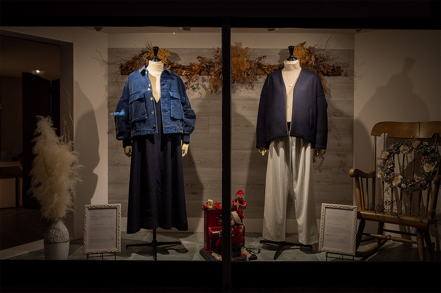 ウィンドウのマネキン着替えました　１２／２３