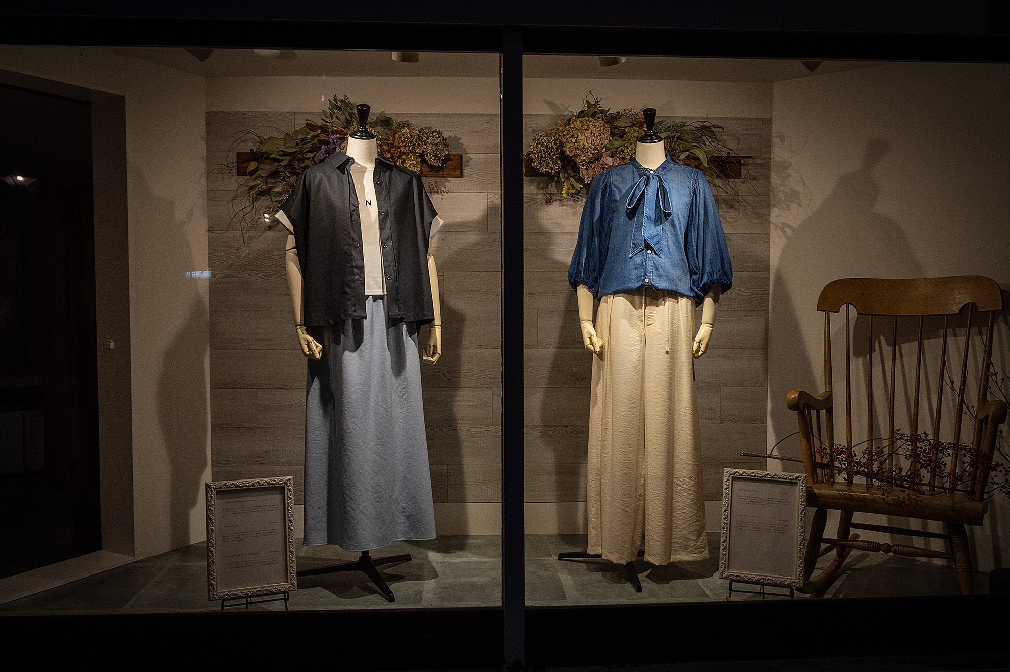 ウィンドウのマネキン着替えました　４／２４