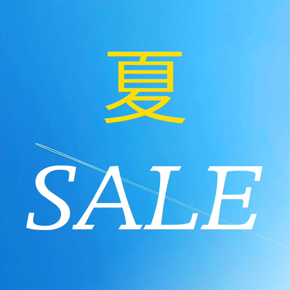 「夏SALE」　７/２スタート