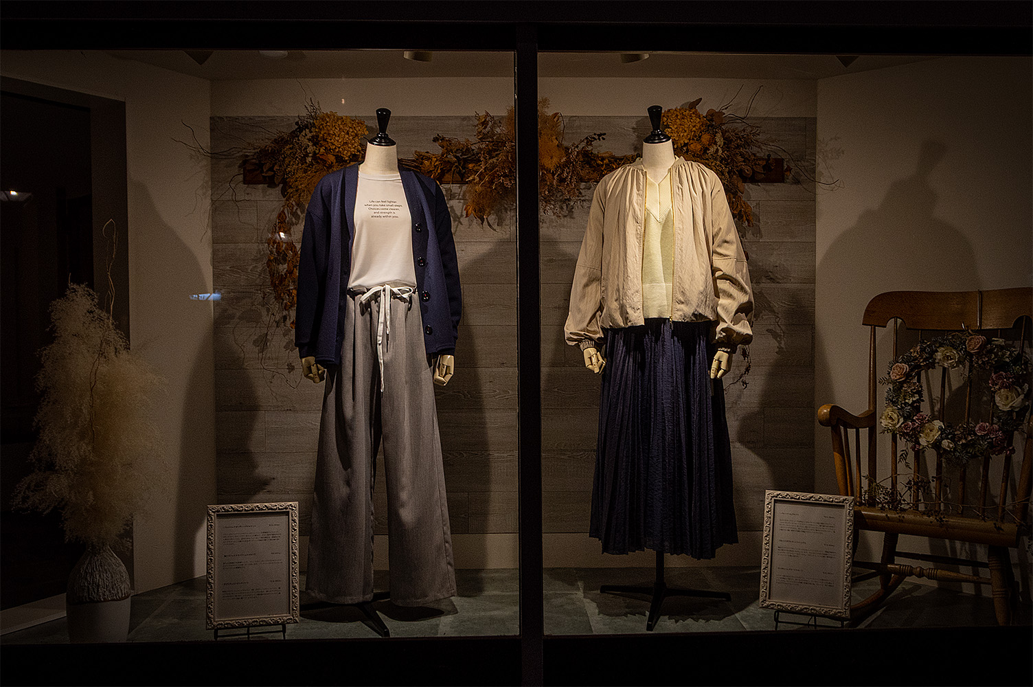 ウィンドウのマネキン着替えました　２／２３