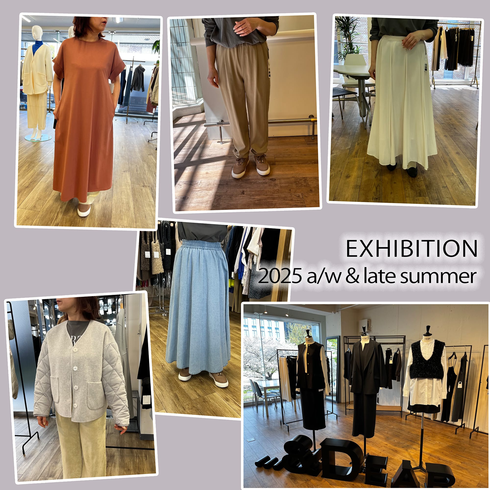 2025 AW & late summer EXHIBITION