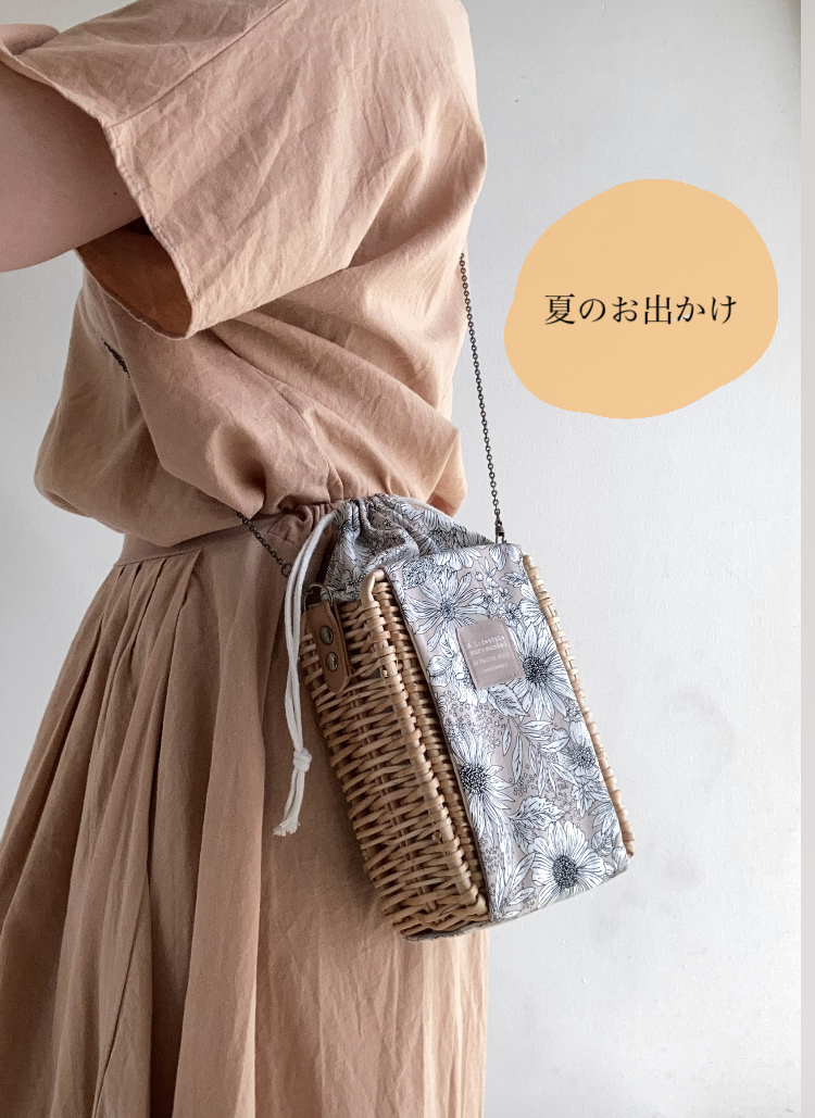 webshop販売