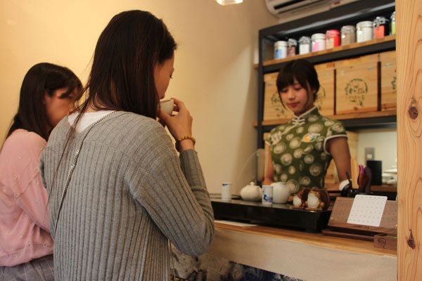 台湾茶藝館　狐月庵について
