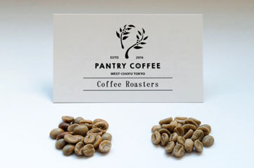 ハニープロセスのコーヒー豆