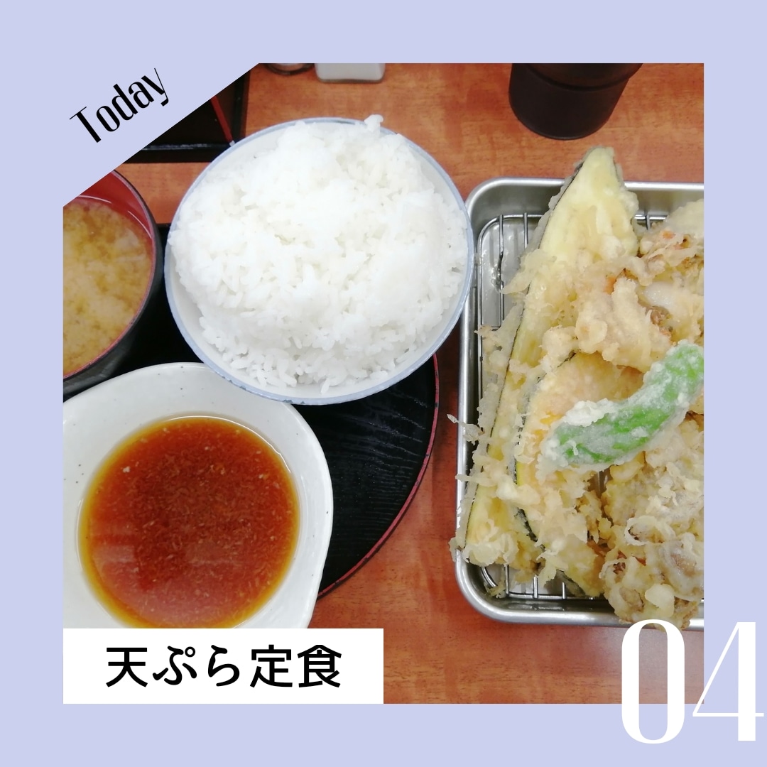 もうすぐ閉店