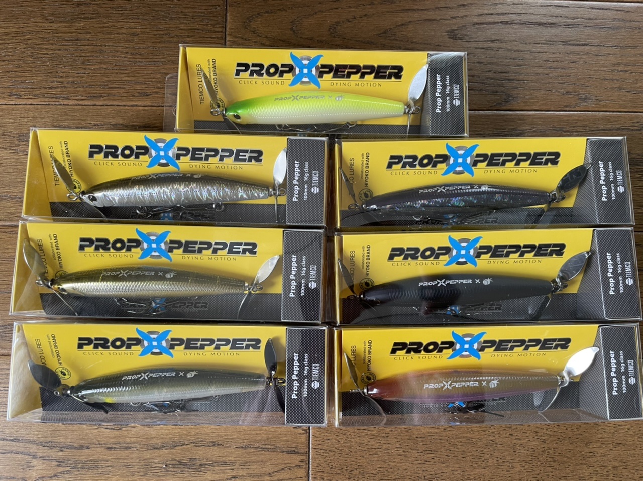 入荷案内