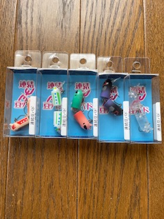 リプライ　連結豆バド&デカチャグRP入荷です