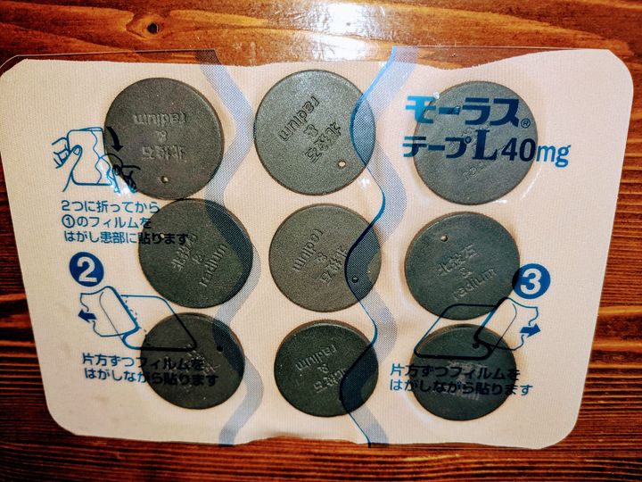 久しぶりな体調不良