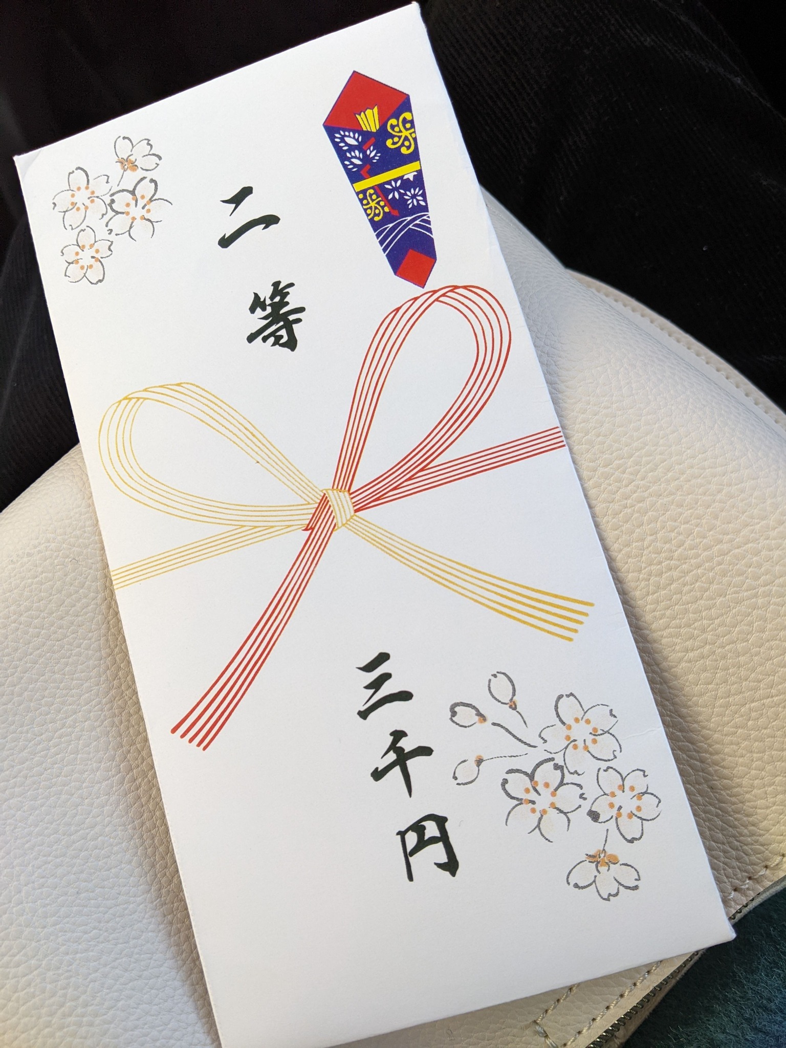 年末年始も通常営業中です