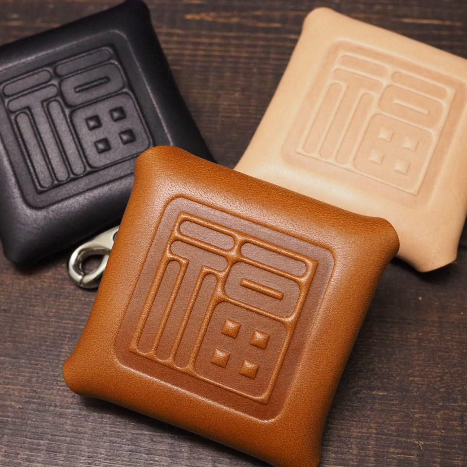 いいことありそうなコインケース