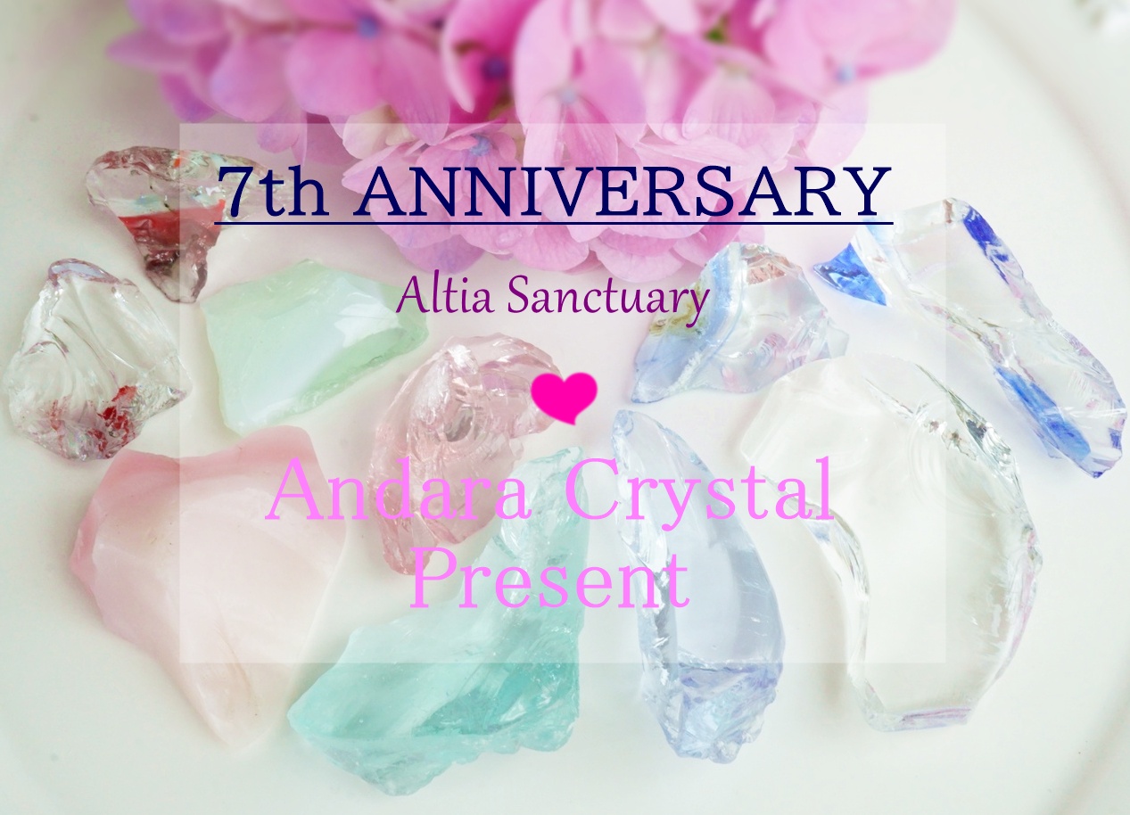 ショップ開設７周年感謝セール＆アンダラプレゼントのお知らせ