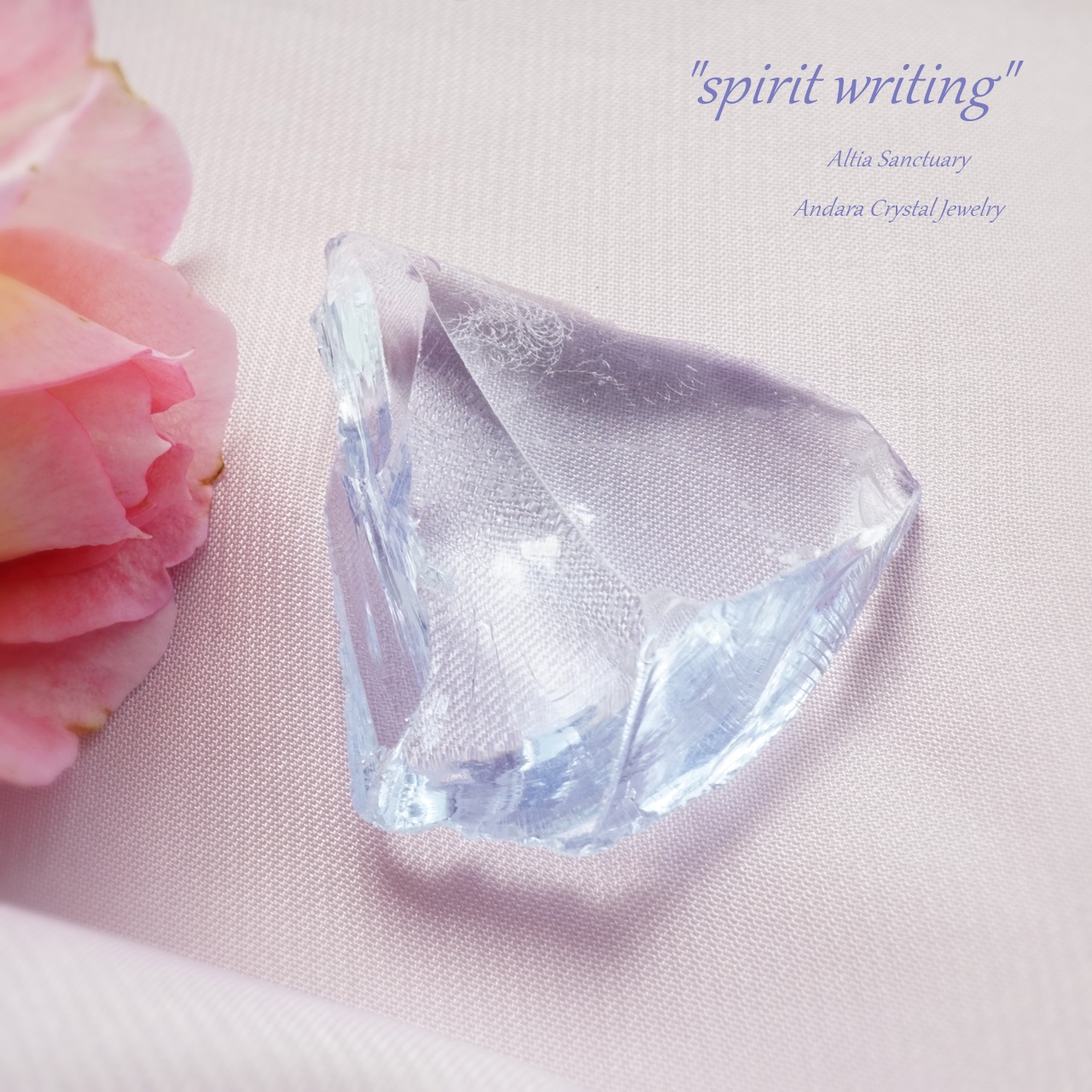 レディネリーに刻まれた"spirit writing"～精霊の文字～