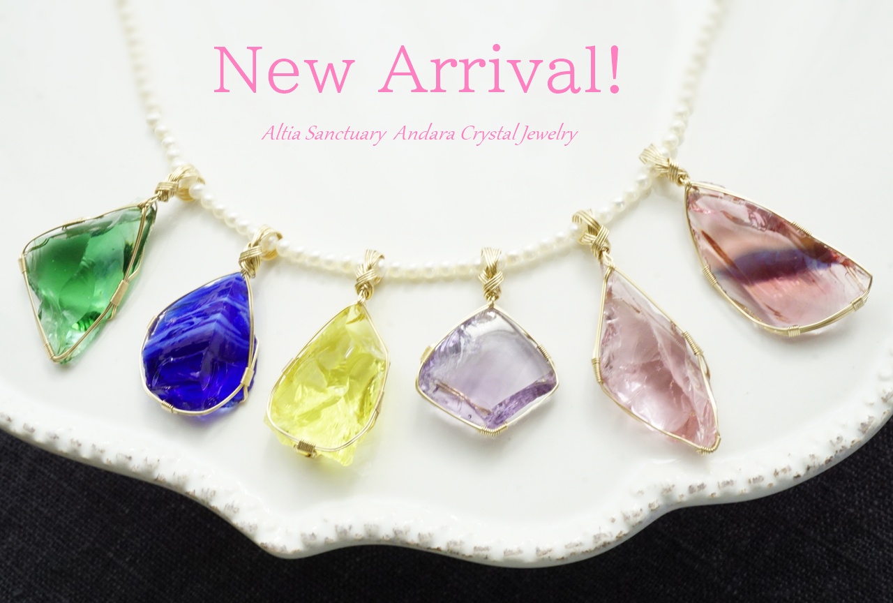新作！アンダラクリスタル プチ💕ペンダント入荷のお知らせ