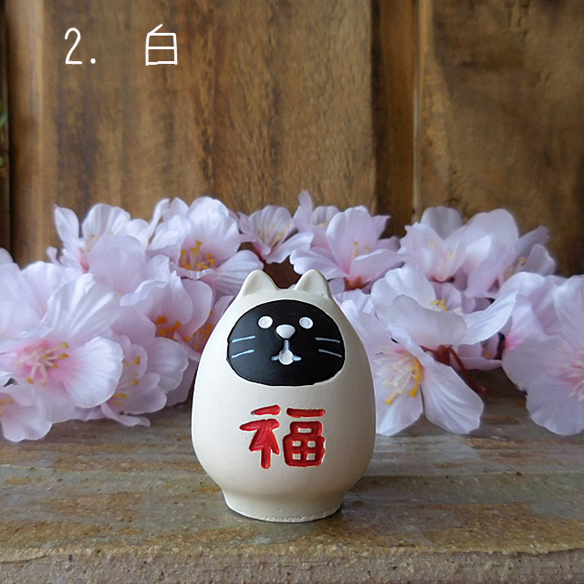 だるまさん集合