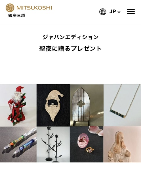 久しぶりに百貨店のPOPUPへ参加します(No.215)