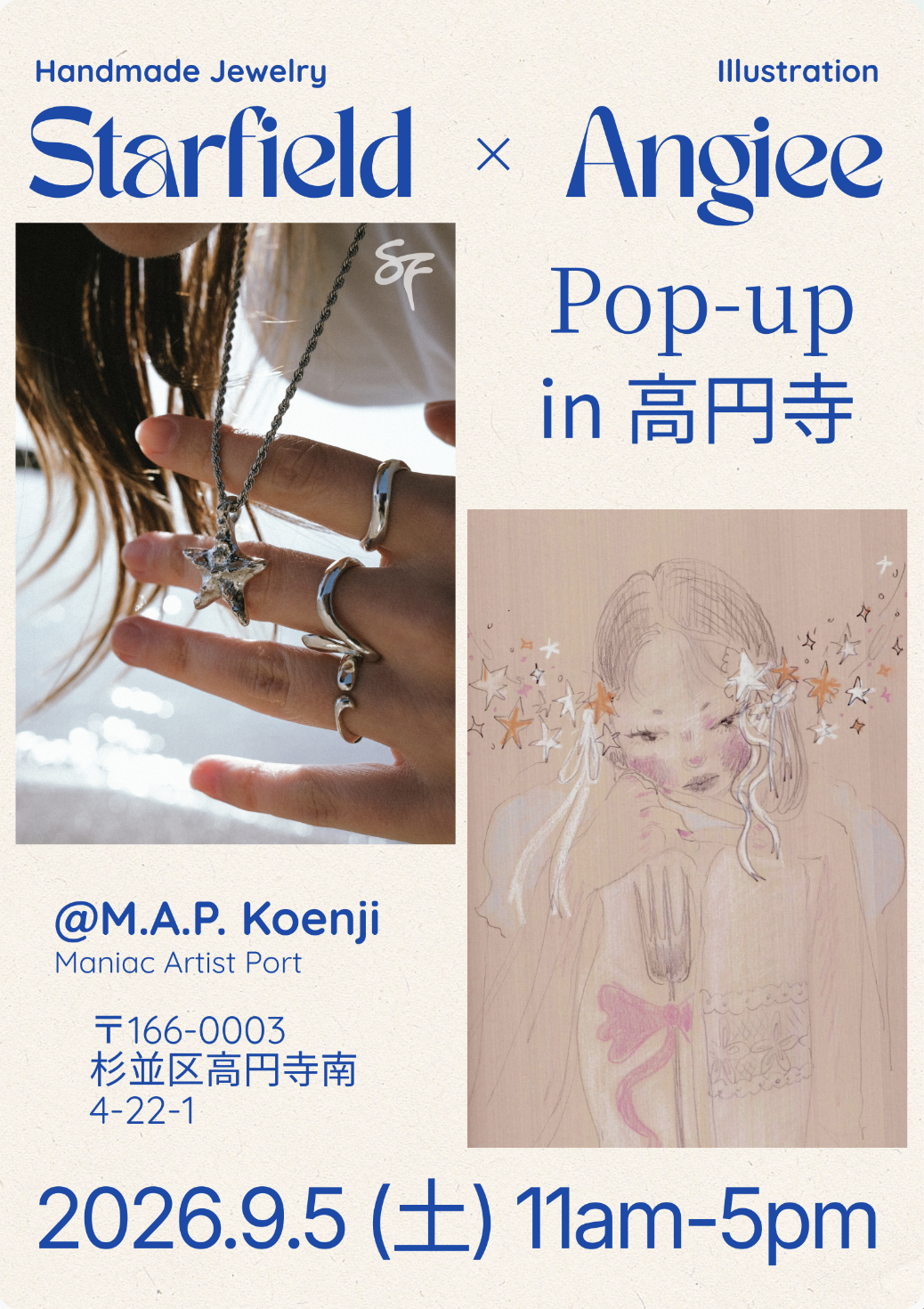 ✨1日限定 POP UPイベント開催✨