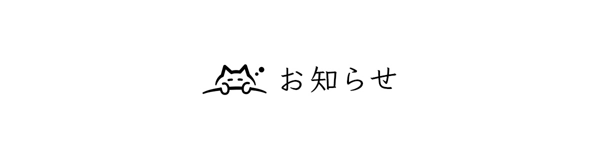 YouTubeチャンネルを開設しました！【ギャンチャンネル】