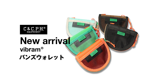 【新登場】BUNS WALLET for vibram®️