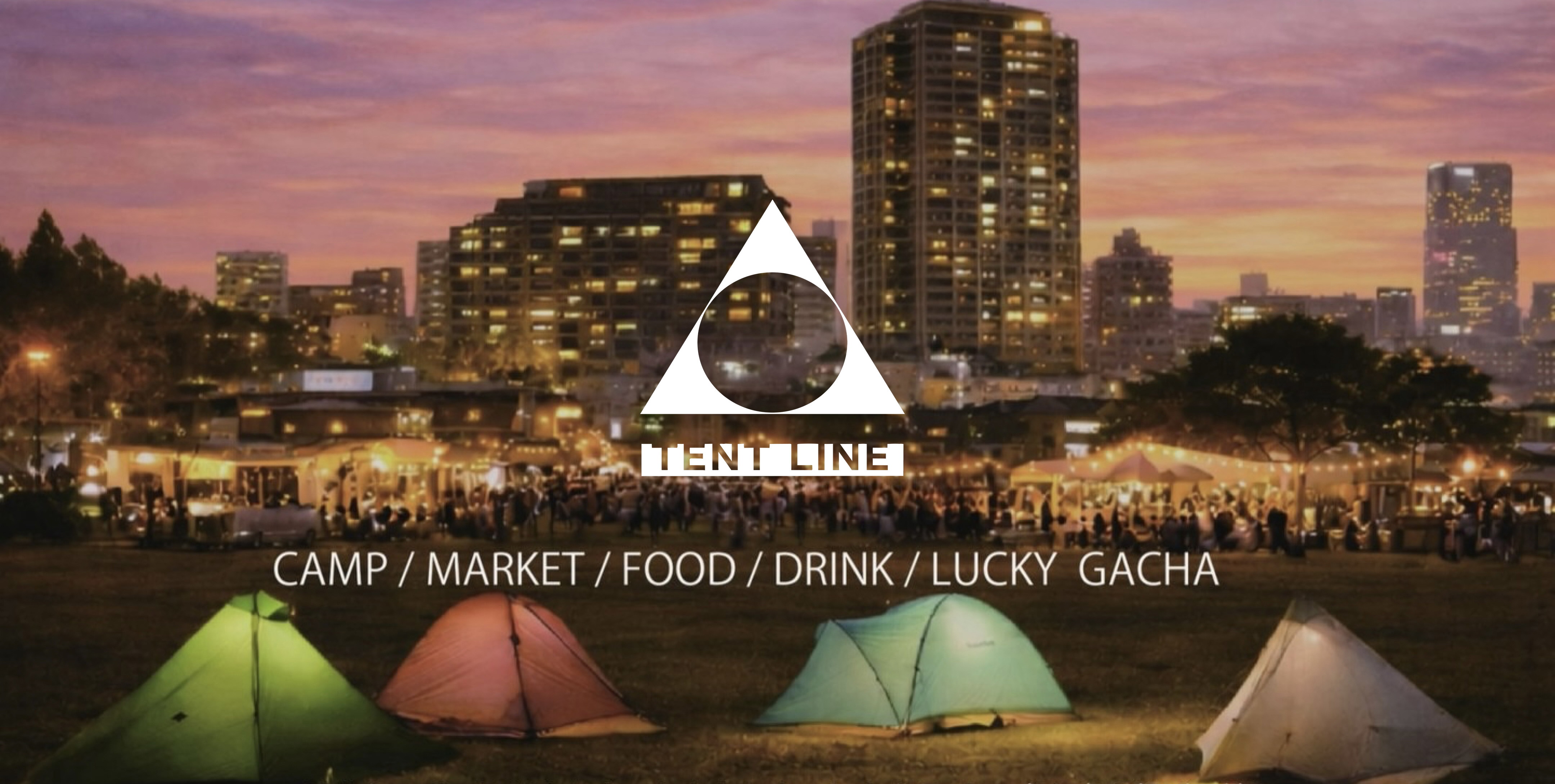 杜と街 TENT LINE vol.1-ReBORN-出展案内