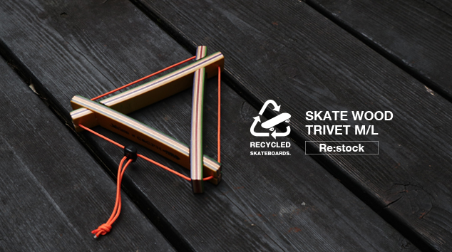 スケボーデッキアップサイクル商品「SKATEWOOD SERIES」鍋敷きM/L入荷中！