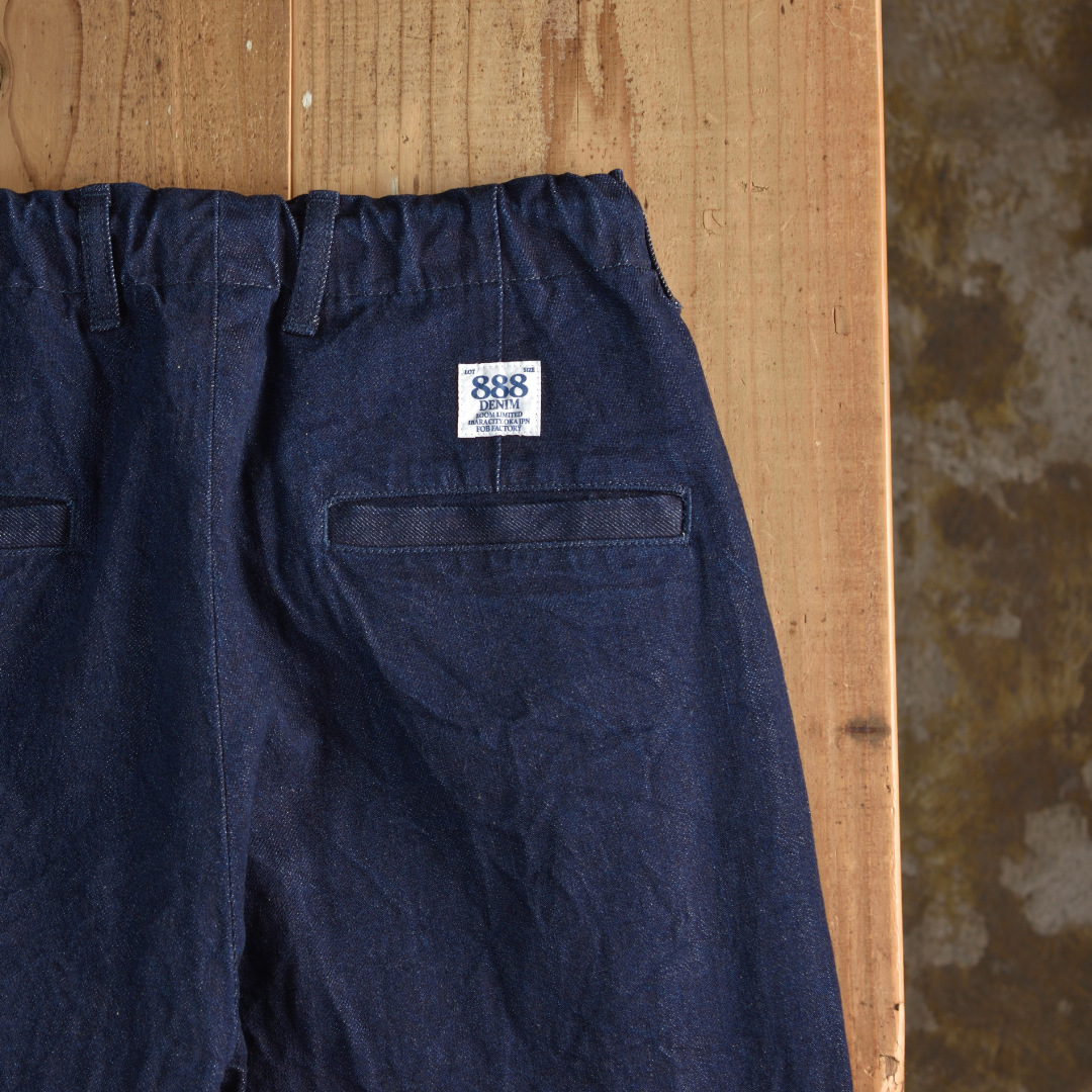 FOB FACTORY エフオービーファクトリー　888デニム トラックパンツ