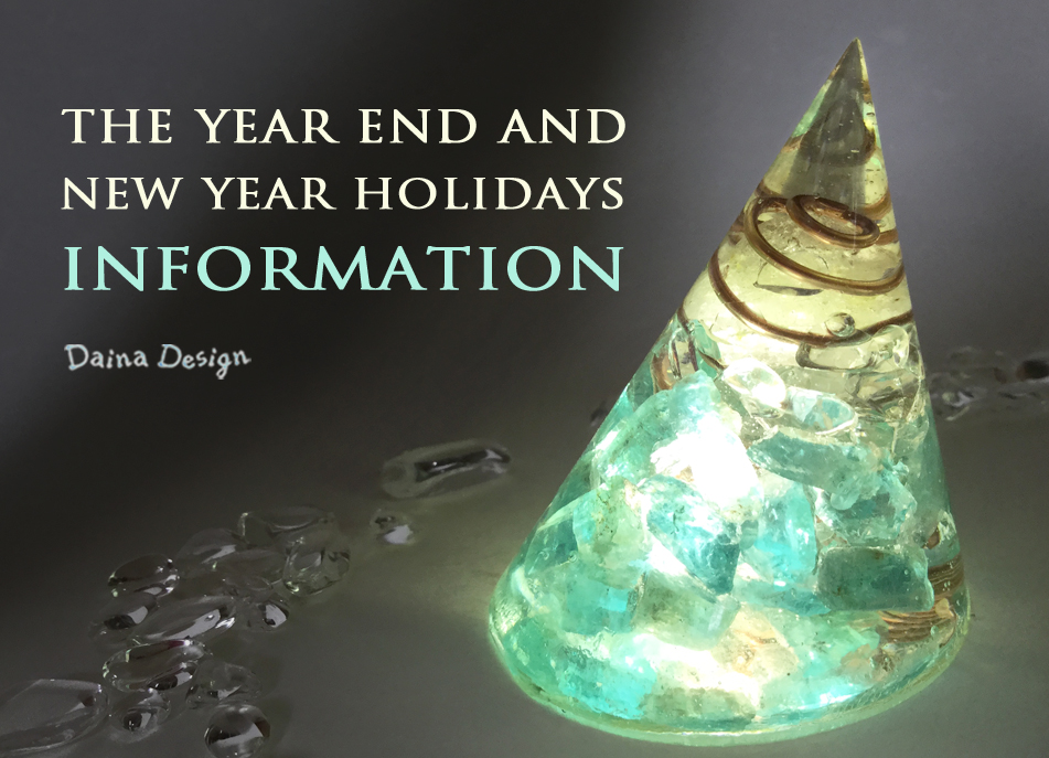 年内・年始の営業時間のご案内