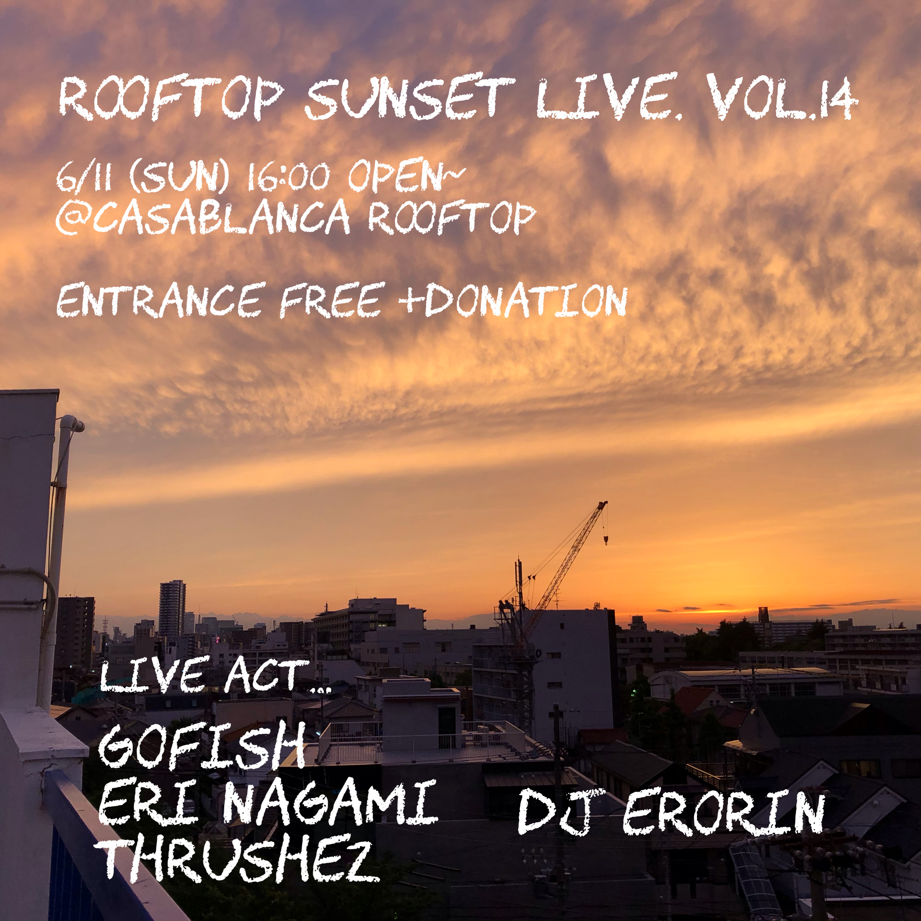 6/11(日)「Rooftop sunset live vol.14」