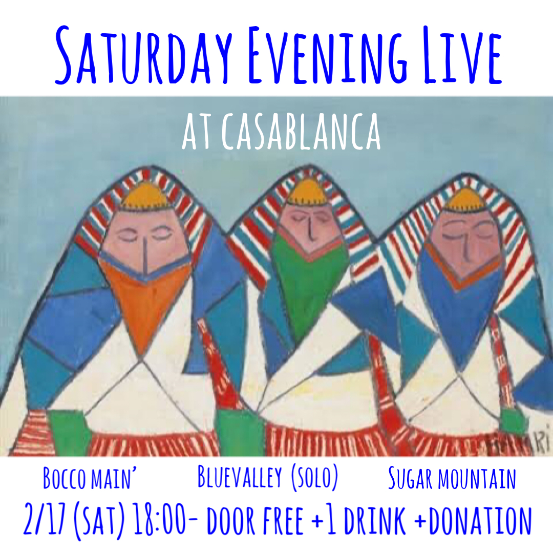 「Saturday Evening Live」