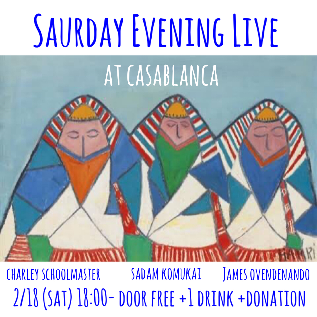 「2/18(土) ~Saturday Evening Live」