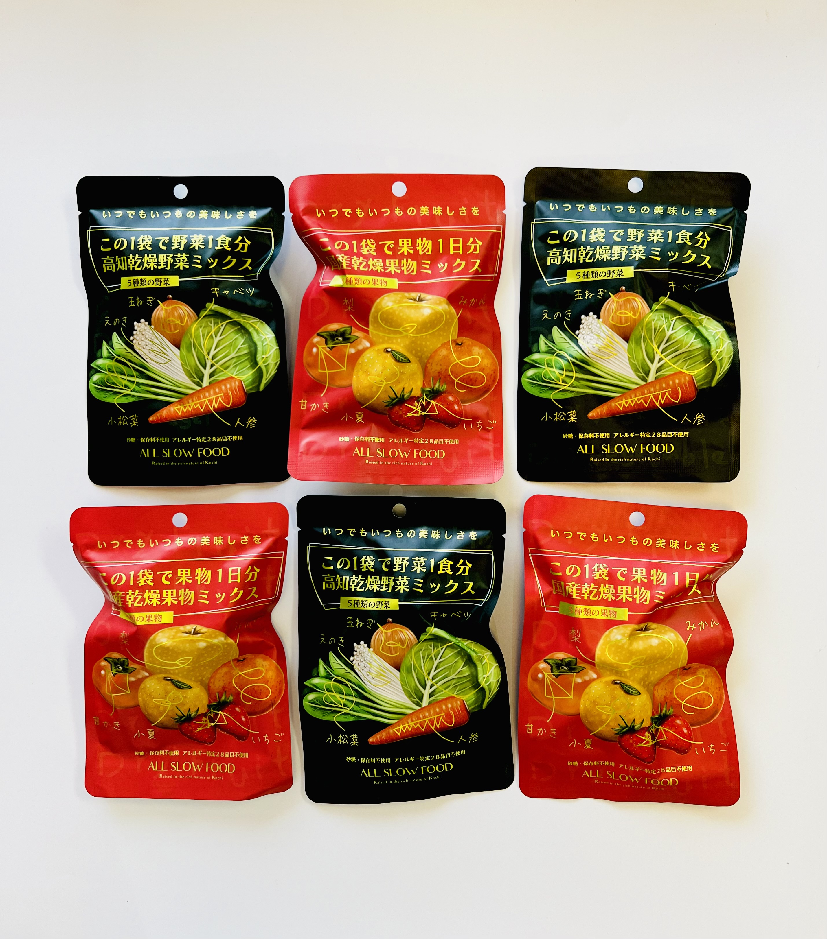 単品用商品パッケージが新しくなりました。