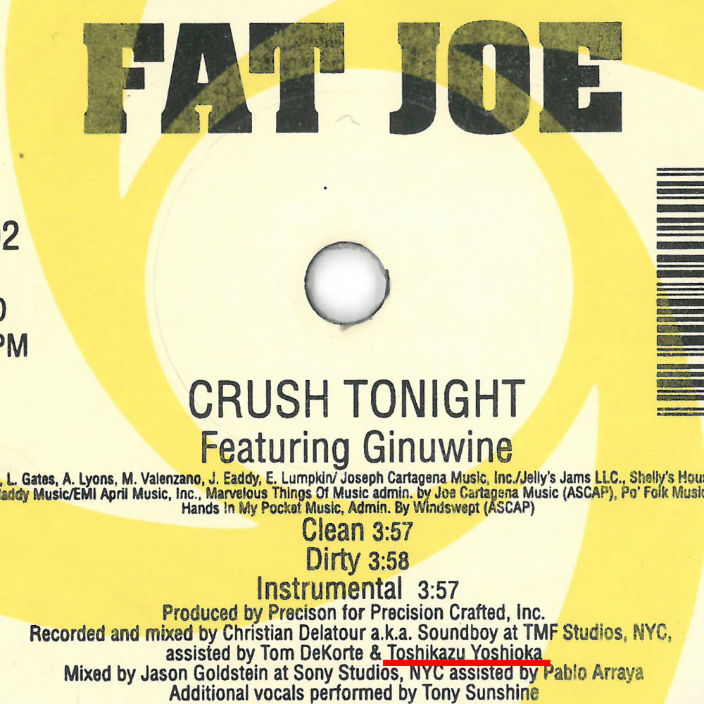 Fat Joeと日本人